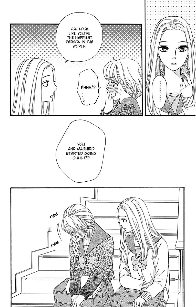 Sumika Sumire Chapter 7 16